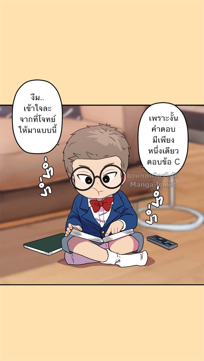 Doujin-Lc- อ่าน โดจิน มังฮวา เกาหลี ญี่ปุ่น จีน แปลไทย Take My Money รักนี้...มีเปย์ ตอนที่ 1 2 3 4 5 6 7 8 9 10 11 12 13 14 ฟรี ไม่มีโฆษณา อ่าน โดจิน Manhwa เกาหลี ญี่ปุ่น จีน เรามีครบ คัดมาให้เน้นๆ โดจิน 18+ รับประกันความฟินโดย Doujin Lc