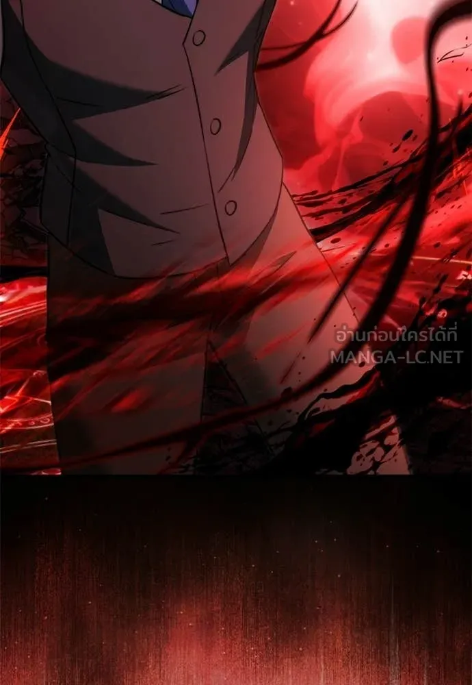 อัศวินดำล่าท้าเวลา ตอนที่ 121 รูปที่ 162