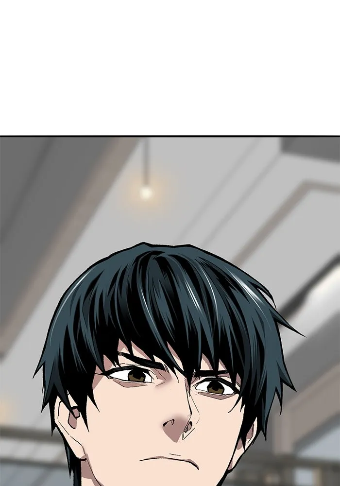 ยอดคนเลเวลทะลุ ตอนที่ 61 รวมตัว รูปที่ 5