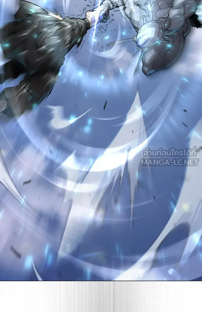 ยุคแห่งยอดมนุษย์ ตอนที่ 52 รูปที่ 66