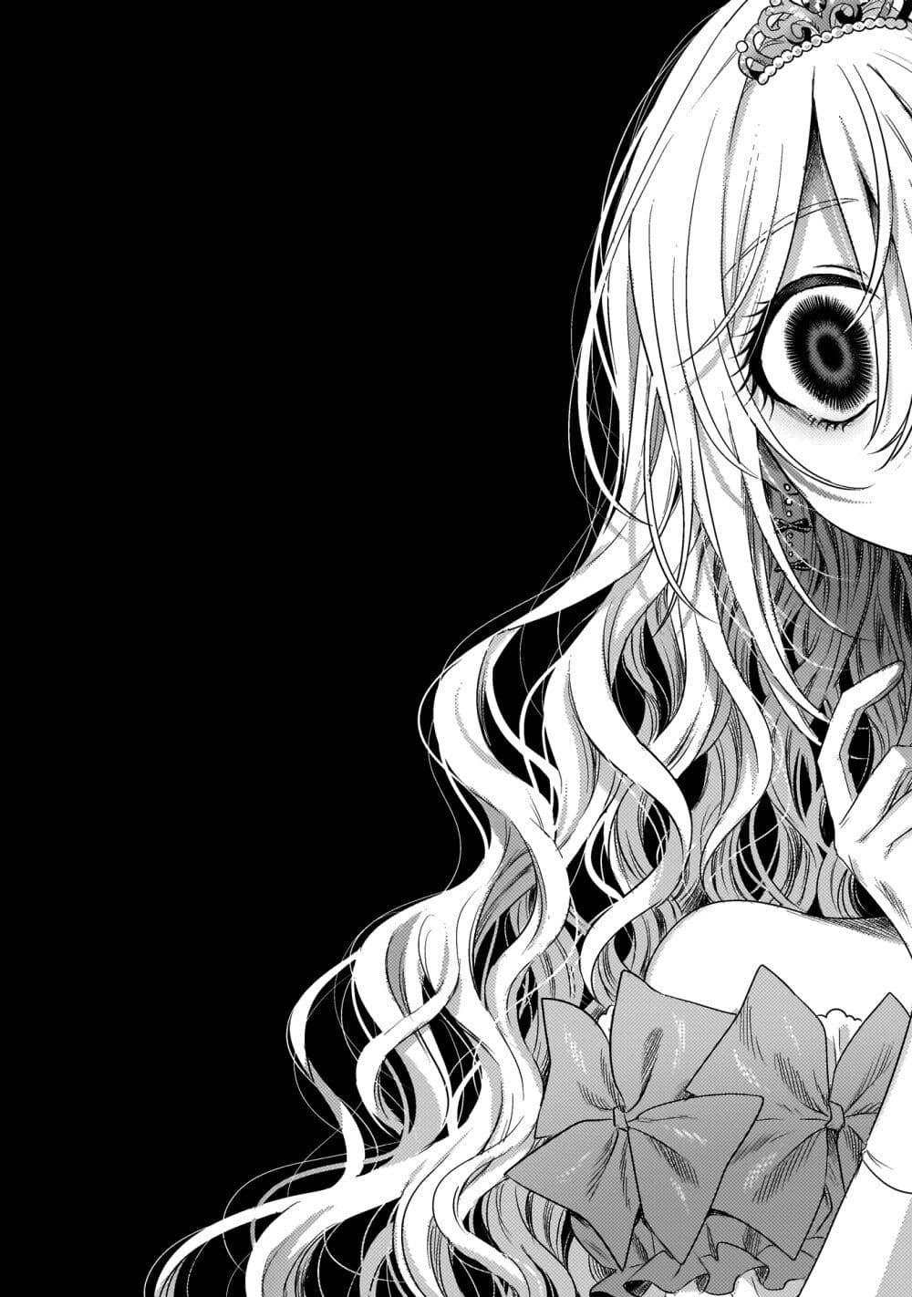 Manga-lc-com อ่านมังงะ อ่านการ์ตูน ออนไลน์ ฟรี Mietemasu yo! Aizawa-san ตอนที่ 1 2 3 4 5 6 7 8 9 10 11 12 13 14 ฟรี ไม่มีโฆษณา Manga-lc - อ่าน มังงะ อ่าน การ์ตูน ออนไลน์ อ่านมังงะ ฟรี