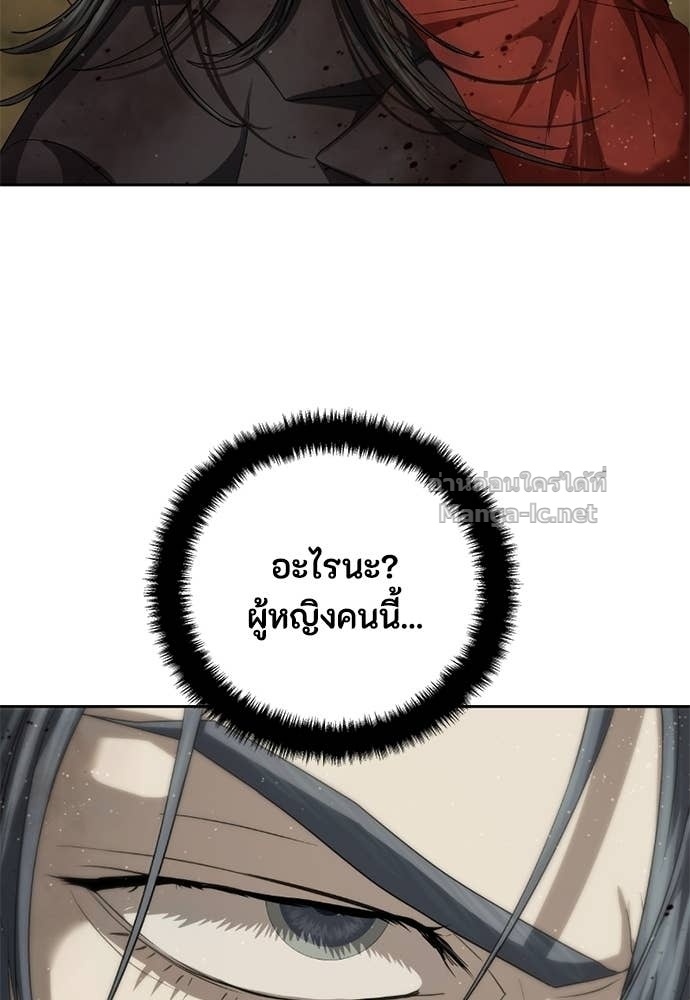 Doujin-Lc- อ่าน โดจิน มังฮวา เกาหลี ญี่ปุ่น จีน แปลไทย ข้าราชการพิเศษ ตอนที่ 1 2 3 4 5 6 7 8 9 10 11 12 13 14 ฟรี ไม่มีโฆษณา อ่าน โดจิน Manhwa เกาหลี ญี่ปุ่น จีน เรามีครบ คัดมาให้เน้นๆ โดจิน 18+ รับประกันความฟินโดย Doujin Lc