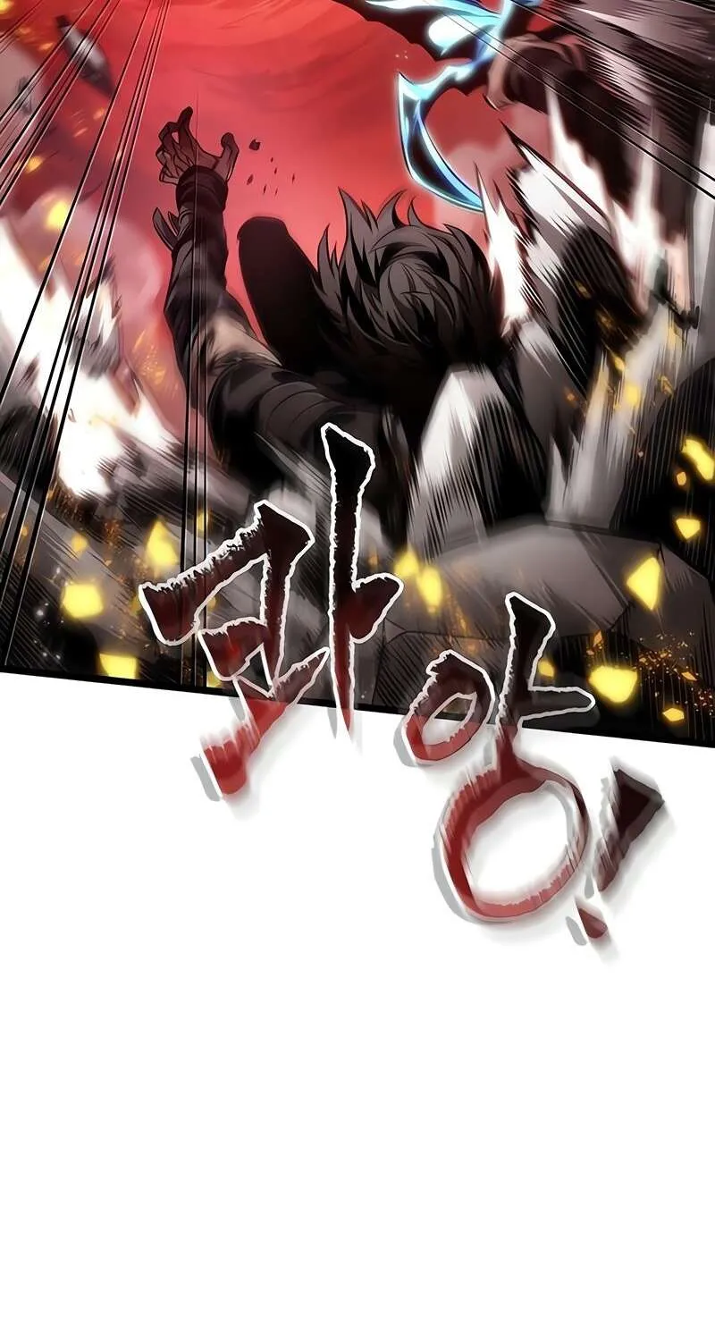 The World After the end โลกหล_งการล_มสลาย ตอนที่ ตอนที่ 168 รูปที่ 6