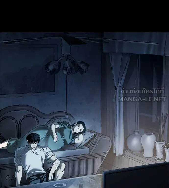 มัจจุราชชุดแดง ตอนที่ 26 รูปที่ 213