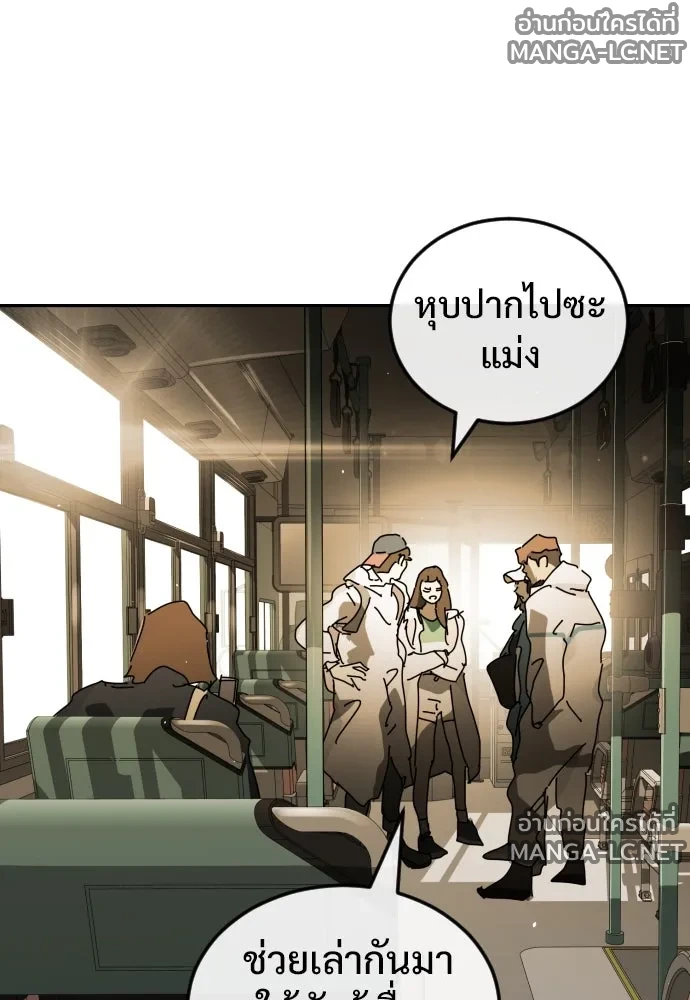 Manga-lc-com อ่านมังงะ อ่านการ์ตูน ออนไลน์ ฟรี วันดีคืนดี โซลก็ ตอนที่ 1 2 3 4 5 6 7 8 9 10 11 12 13 14 ฟรี ไม่มีโฆษณา Manga-lc - อ่าน มังงะ อ่าน การ์ตูน ออนไลน์ อ่านมังงะ ฟรี