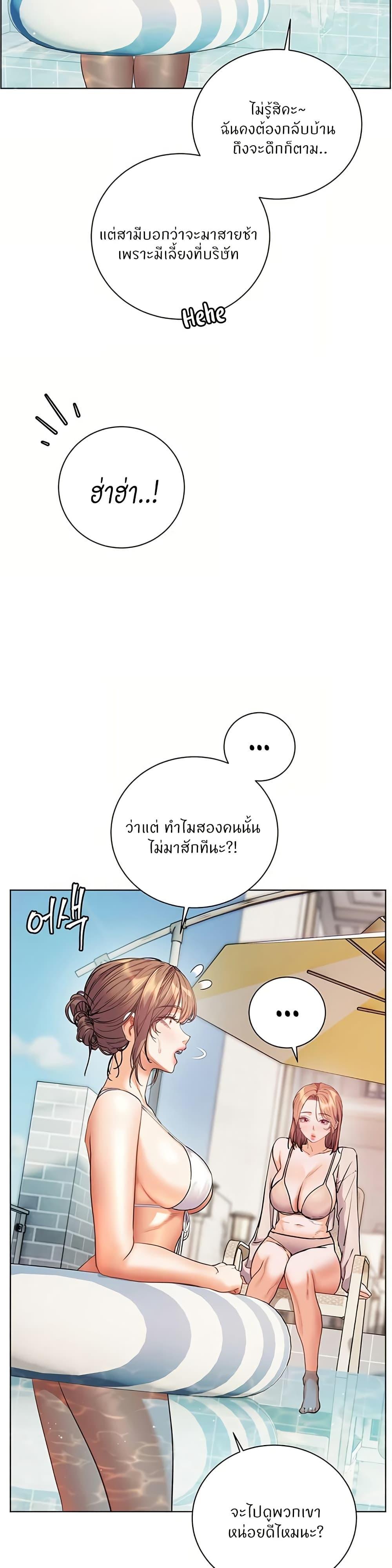 Doujin-Lc- อ่าน โดจิน มังฮวา เกาหลี ญี่ปุ่น จีน แปลไทย Teacher’s Efforts ตอนที่ 1 2 3 4 5 6 7 8 9 10 11 12 13 14 ฟรี ไม่มีโฆษณา อ่าน โดจิน Manhwa เกาหลี ญี่ปุ่น จีน เรามีครบ คัดมาให้เน้นๆ โดจิน 18+ รับประกันความฟินโดย  Doujin Lc