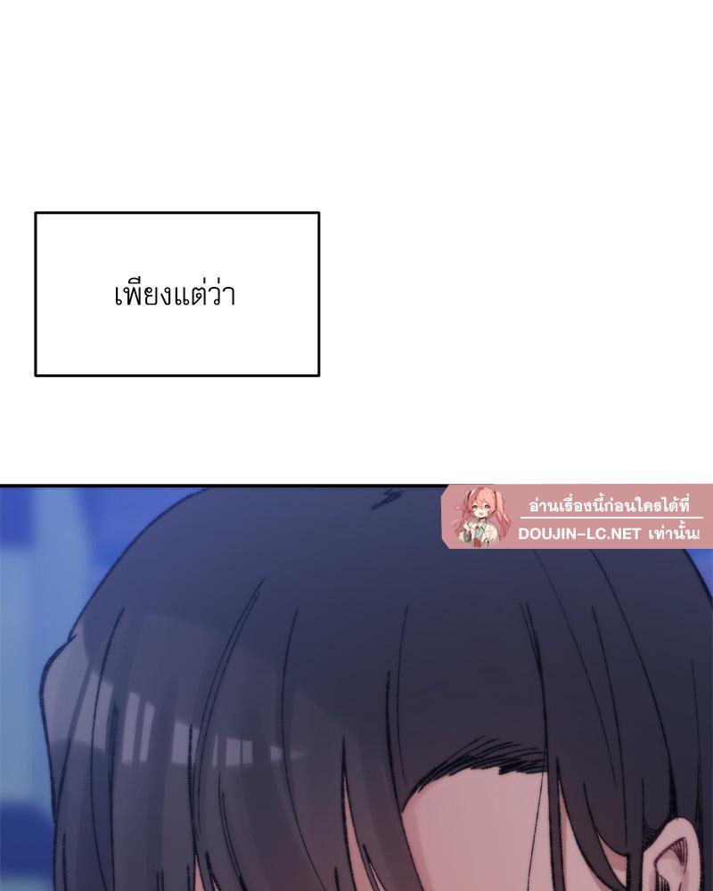 Doujin-Lc- อ่าน โดจิน มังฮวา เกาหลี ญี่ปุ่น จีน แปลไทย A Delicate Relations ตอนที่ 1 2 3 4 5 6 7 8 9 10 11 12 13 14 ฟรี ไม่มีโฆษณา อ่าน โดจิน Manhwa เกาหลี ญี่ปุ่น จีน เรามีครบ คัดมาให้เน้นๆ โดจิน 18+ รับประกันความฟินโดย  Doujin Lc