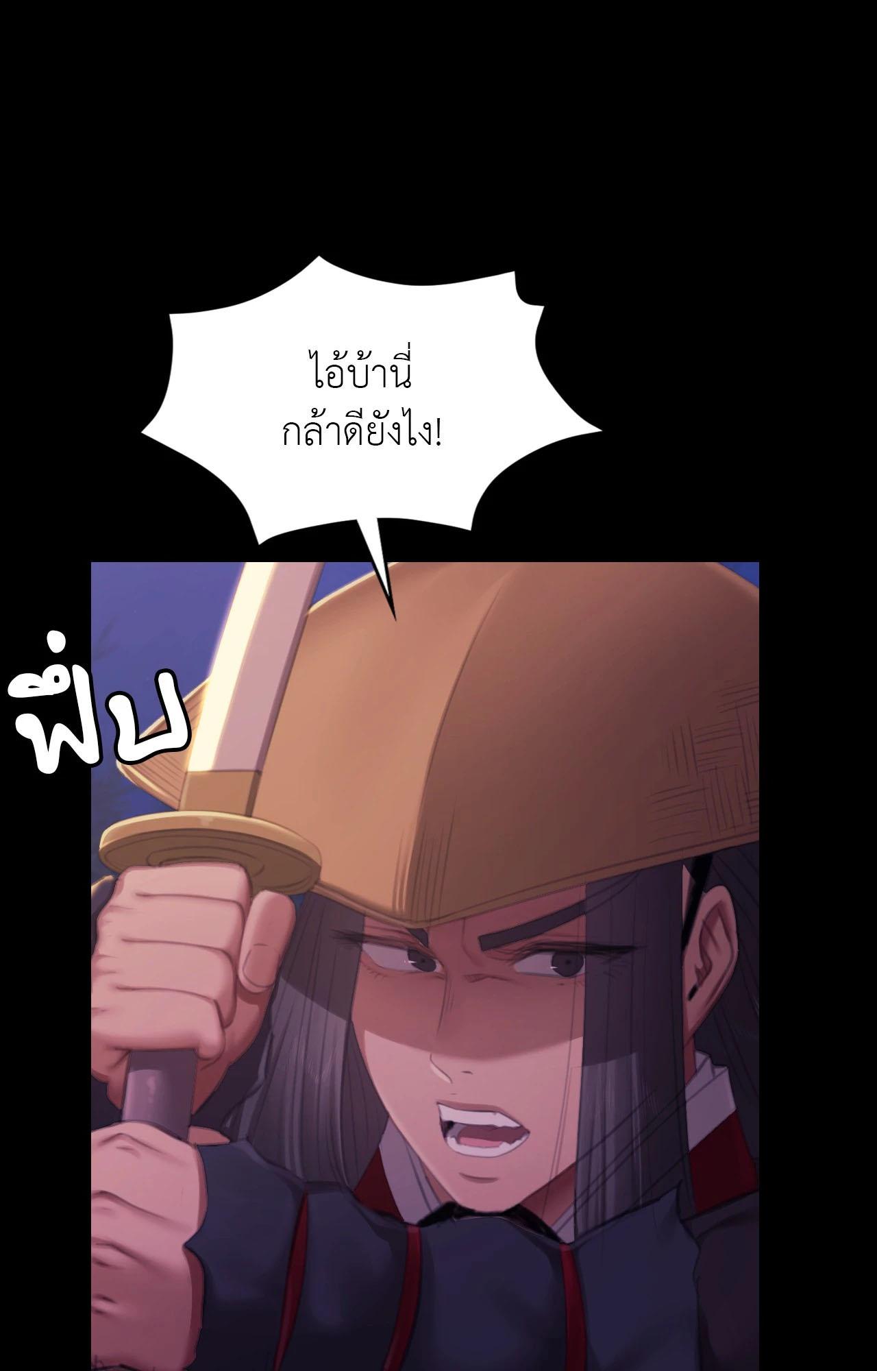 Doujin-Lc- อ่าน โดจิน มังฮวา เกาหลี ญี่ปุ่น จีน แปลไทย Madam ตอนที่ 1 2 3 4 5 6 7 8 9 10 11 12 13 14 ฟรี ไม่มีโฆษณา อ่าน โดจิน Manhwa เกาหลี ญี่ปุ่น จีน เรามีครบ คัดมาให้เน้นๆ โดจิน 18+ รับประกันความฟินโดย  Doujin Lc