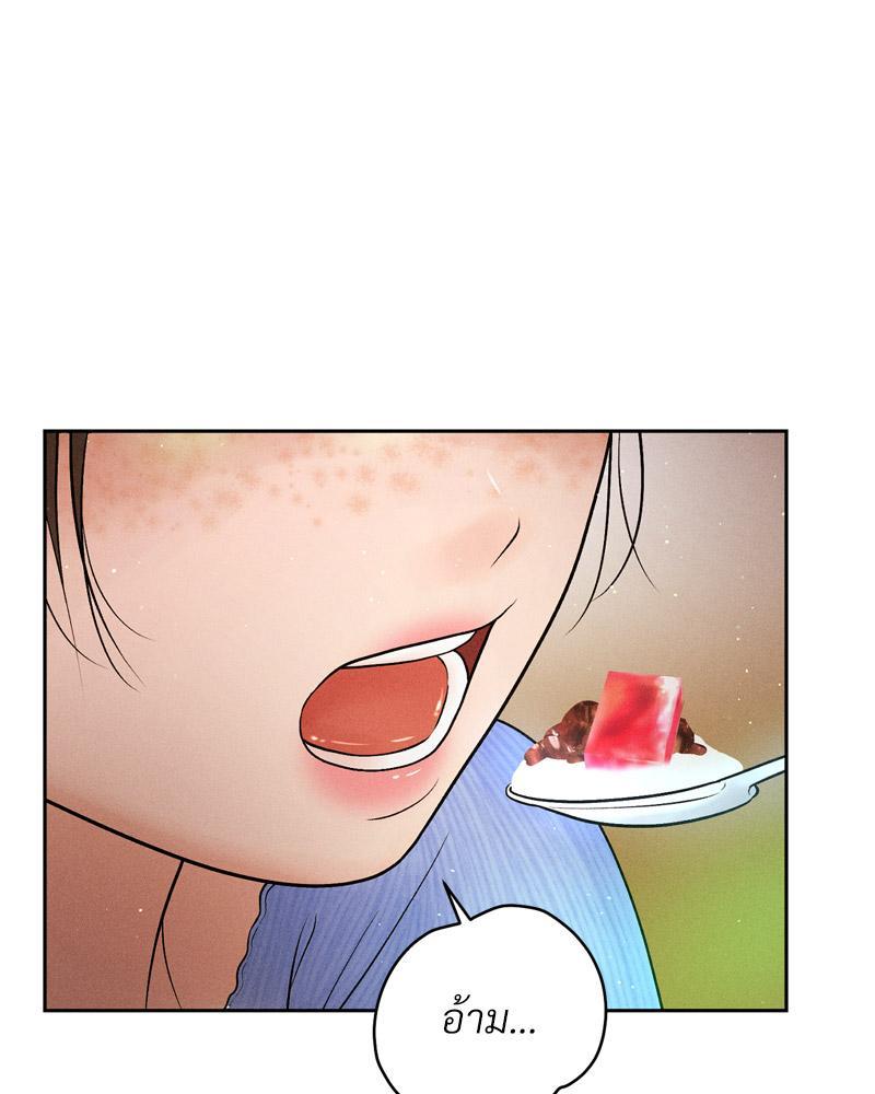 Doujin-Lc- อ่าน โดจิน มังฮวา เกาหลี ญี่ปุ่น จีน แปลไทย Payment for the Ride ตอนที่ 1 2 3 4 5 6 7 8 9 10 11 12 13 14 ฟรี ไม่มีโฆษณา อ่าน โดจิน Manhwa เกาหลี ญี่ปุ่น จีน เรามีครบ คัดมาให้เน้นๆ โดจิน 18+ รับประกันความฟินโดย  Doujin Lc