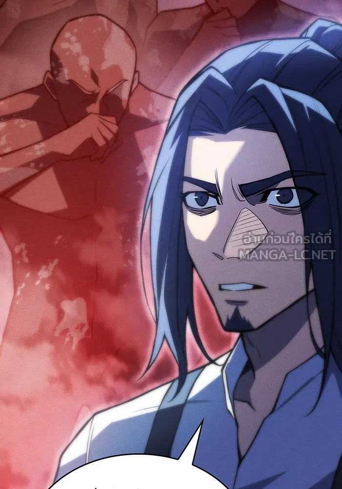 เกิดใหม่พร้อมพลังแห่งราชัน ตอนที่ 95 รูปที่ 60