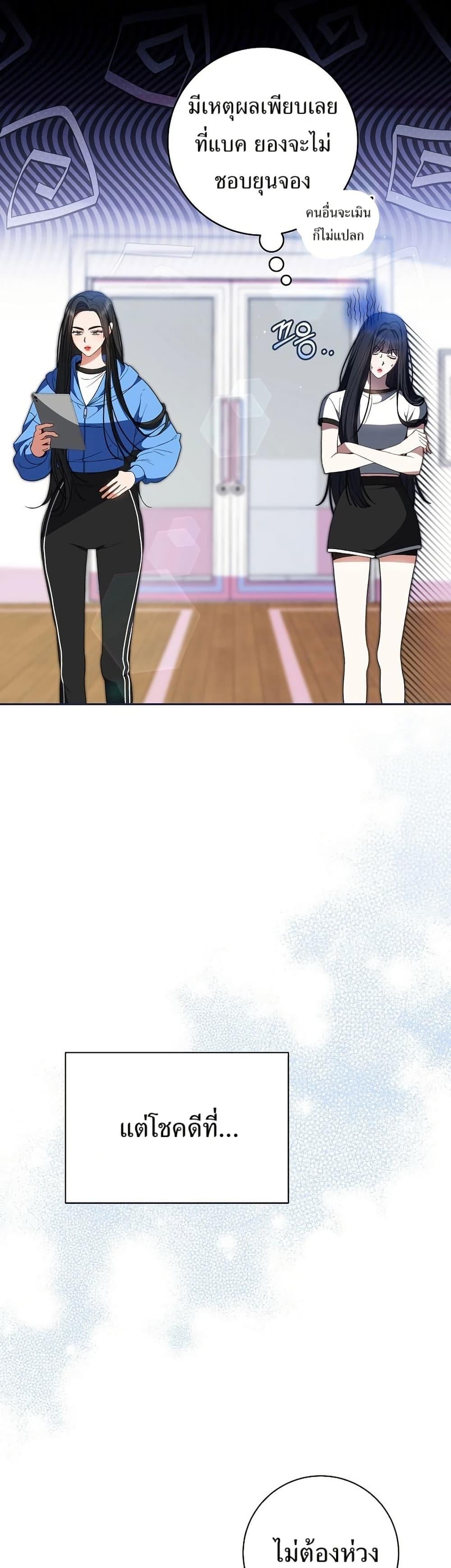 Manga-lc-com อ่านมังงะ อ่านการ์ตูน ออนไลน์ ฟรี I Became the Cursed Idol Leader ตอนที่ 1 2 3 4 5 6 7 8 9 10 11 12 13 14 ฟรี ไม่มีโฆษณา Manga-lc - อ่าน มังงะ อ่าน การ์ตูน ออนไลน์ อ่านมังงะ ฟรี