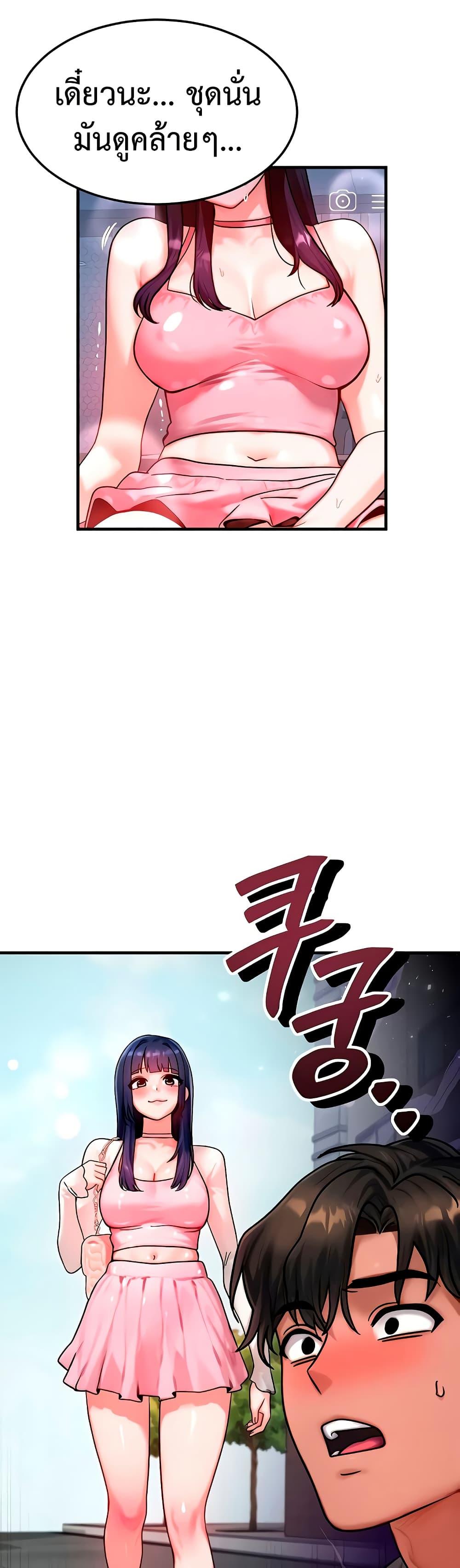 Doujin-Lc- อ่าน โดจิน มังฮวา เกาหลี ญี่ปุ่น จีน แปลไทย My Body Got Switched ตอนที่ 1 2 3 4 5 6 7 8 9 10 11 12 13 14 ฟรี ไม่มีโฆษณา อ่าน โดจิน Manhwa เกาหลี ญี่ปุ่น จีน เรามีครบ คัดมาให้เน้นๆ โดจิน 18+ รับประกันความฟินโดย  Doujin Lc