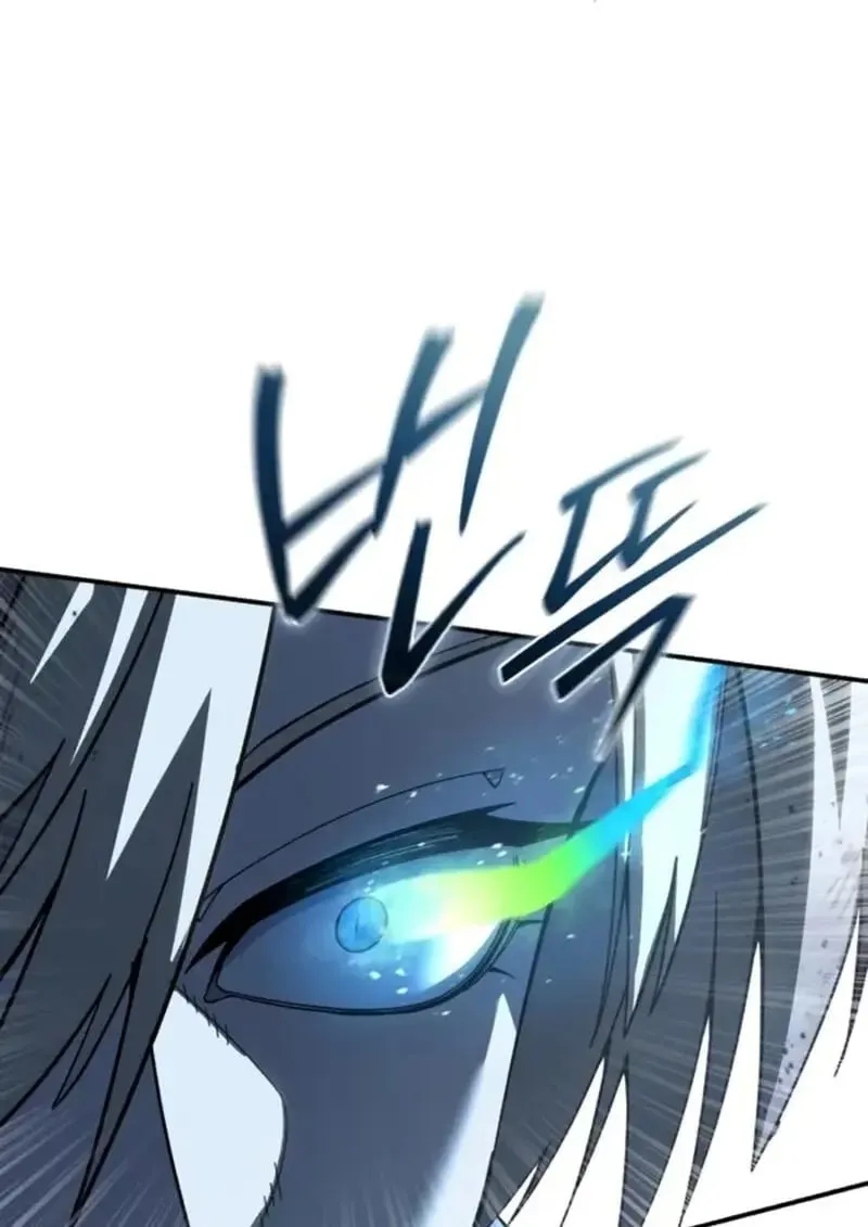 Star-Embracing Swordmaster ยอดน_กดาบผ_โอบอ_มดารา ตอนที่ ตอนที่ 101 รูปที่ 93