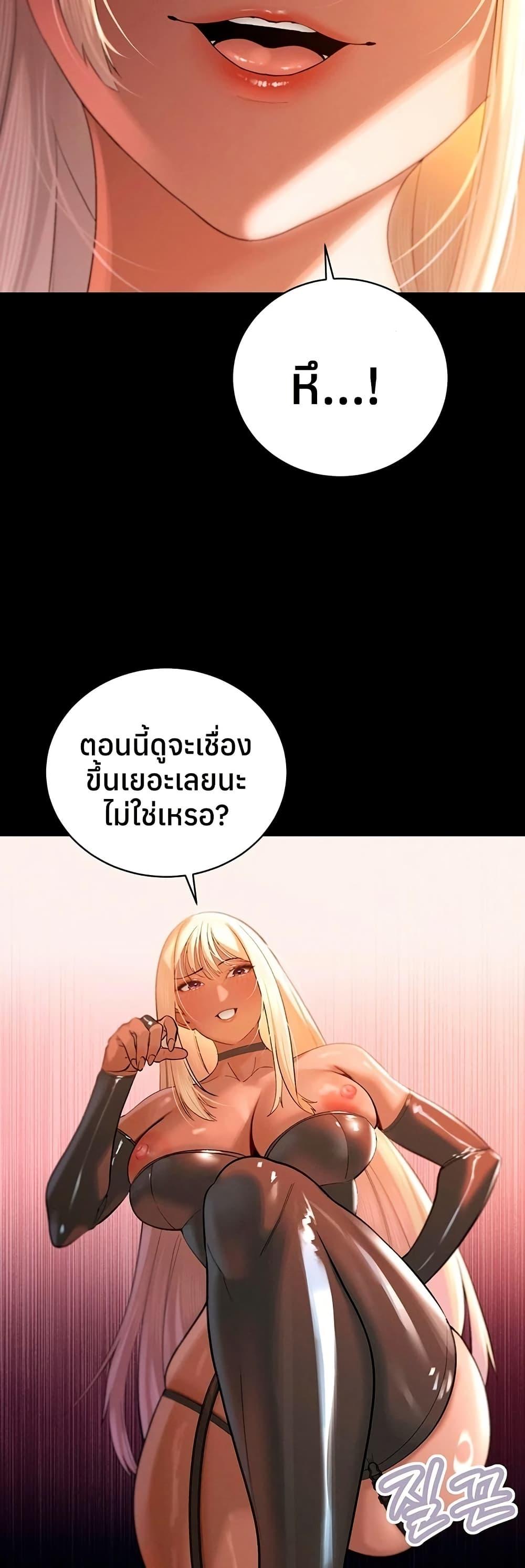 Doujin-Lc- อ่าน โดจิน มังฮวา เกาหลี ญี่ปุ่น จีน แปลไทย Father Is Eating ตอนที่ 1 2 3 4 5 6 7 8 9 10 11 12 13 14 ฟรี ไม่มีโฆษณา อ่าน โดจิน Manhwa เกาหลี ญี่ปุ่น จีน เรามีครบ คัดมาให้เน้นๆ โดจิน 18+ รับประกันความฟินโดย  Doujin Lc
