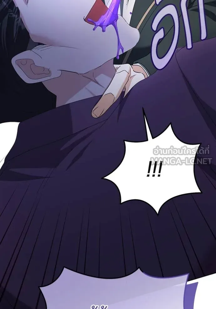 ชีวิตใหม่ในตระกูล ตอนที่ 70 รูปที่ 123