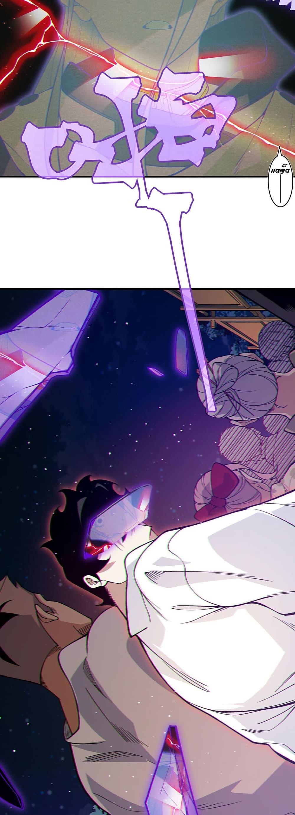 Manga-lc-com อ่านมังงะ อ่านการ์ตูน ออนไลน์ ฟรี Demonic Evolution ตอนที่ 1 2 3 4 5 6 7 8 9 10 11 12 13 14 ฟรี ไม่มีโฆษณา Manga-lc - อ่าน มังงะ อ่าน การ์ตูน ออนไลน์ อ่านมังงะ ฟรี