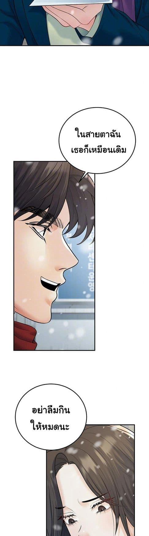 Doujin-Lc- อ่าน โดจิน มังฮวา เกาหลี ญี่ปุ่น จีน แปลไทย My Students Who ตอนที่ 1 2 3 4 5 6 7 8 9 10 11 12 13 14 ฟรี ไม่มีโฆษณา อ่าน โดจิน Manhwa เกาหลี ญี่ปุ่น จีน เรามีครบ คัดมาให้เน้นๆ โดจิน 18+ รับประกันความฟินโดย  Doujin Lc
