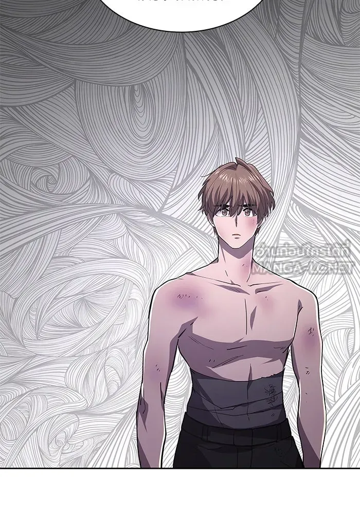 ฟิลเลียโรเซ่กับคำทำนายแห่งมงกุฎหนาม ตอนที่ 77 รูปที่ 54