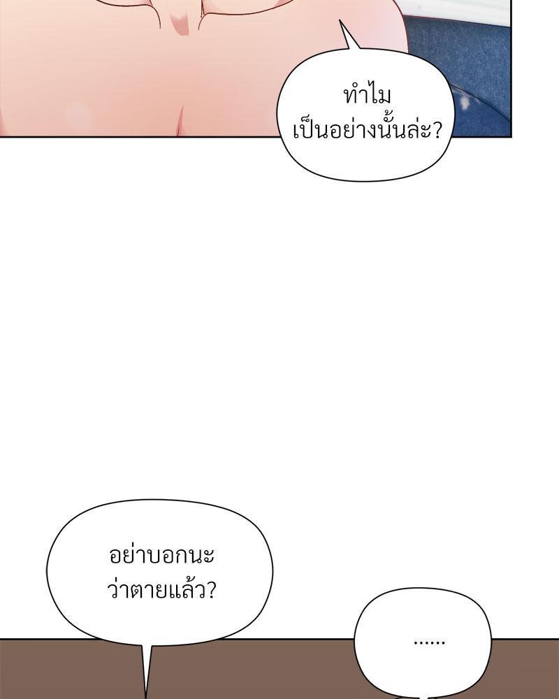 Doujin-Lc- อ่าน โดจิน มังฮวา เกาหลี ญี่ปุ่น จีน แปลไทย A Game With My Boss ตอนที่ 1 2 3 4 5 6 7 8 9 10 11 12 13 14 ฟรี ไม่มีโฆษณา อ่าน โดจิน Manhwa เกาหลี ญี่ปุ่น จีน เรามีครบ คัดมาให้เน้นๆ โดจิน 18+ รับประกันความฟินโดย  Doujin Lc
