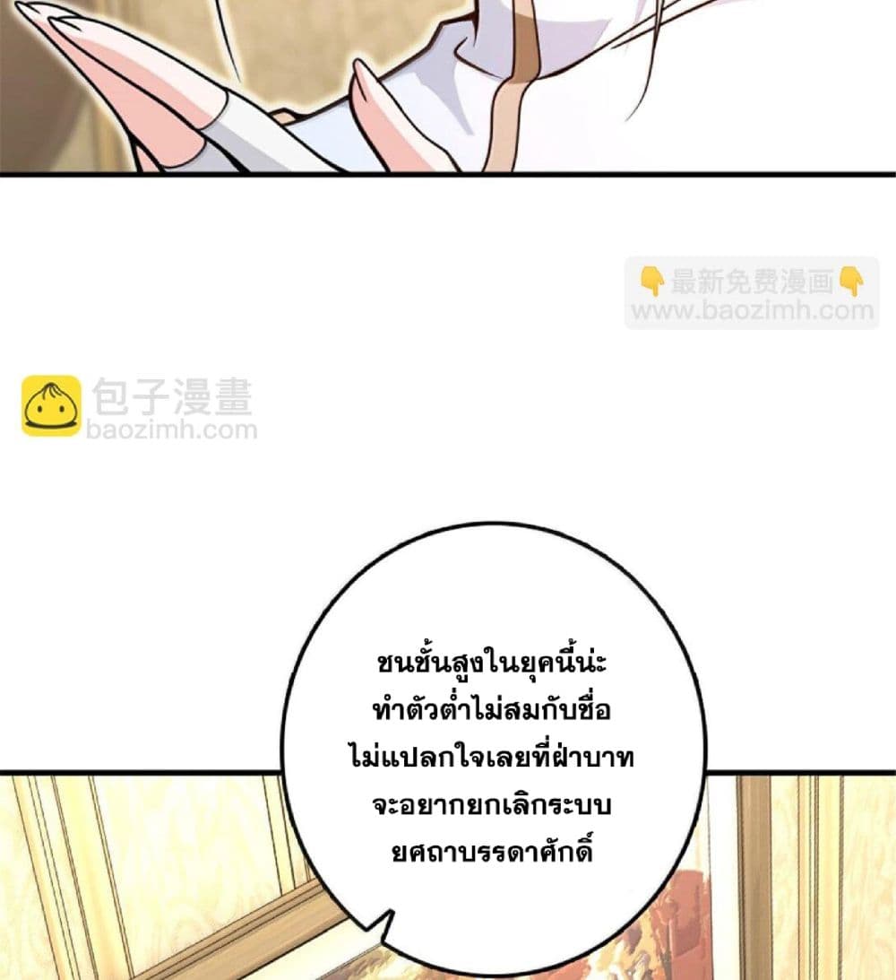 Manga-lc-com อ่านมังงะ อ่านการ์ตูน ออนไลน์ ฟรี Release That Witch ตอนที่ 1 2 3 4 5 6 7 8 9 10 11 12 13 14 ฟรี ไม่มีโฆษณา Manga-lc - อ่าน มังงะ อ่าน การ์ตูน ออนไลน์ อ่านมังงะ ฟรี