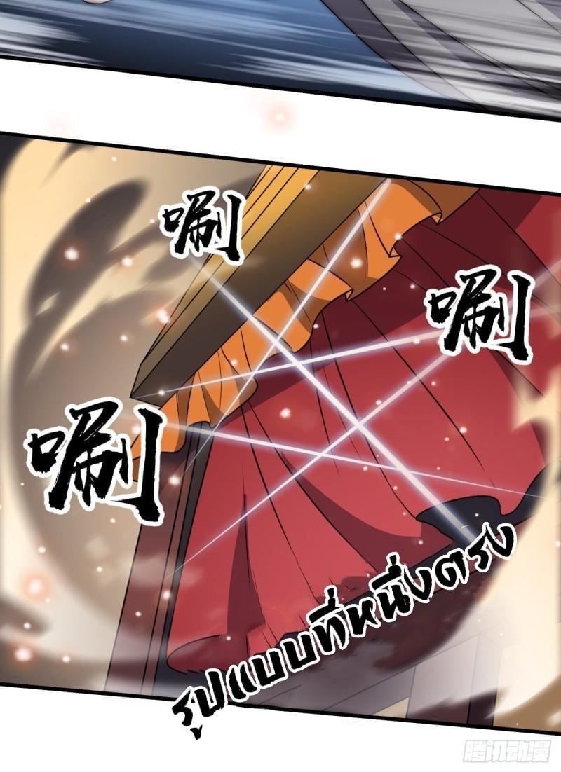 Manga-lc-com อ่านมังงะ อ่านการ์ตูน ออนไลน์ ฟรี It Starts With A Mountain ตอนที่ 1 2 3 4 5 6 7 8 9 10 11 12 13 14 ฟรี ไม่มีโฆษณา Manga-lc - อ่าน มังงะ อ่าน การ์ตูน ออนไลน์ อ่านมังงะ ฟรี