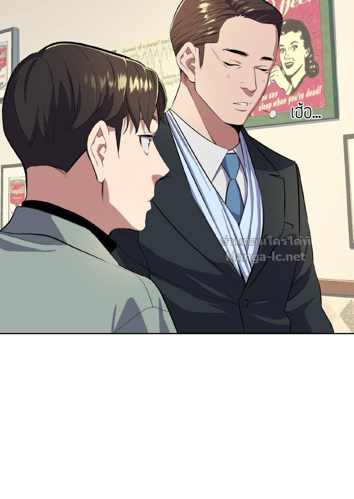 Doujin-Lc- อ่าน โดจิน มังฮวา เกาหลี ญี่ปุ่น จีน แปลไทย Reborn Rich ตอนที่ 1 2 3 4 5 6 7 8 9 10 11 12 13 14 ฟรี ไม่มีโฆษณา อ่าน โดจิน Manhwa เกาหลี ญี่ปุ่น จีน เรามีครบ คัดมาให้เน้นๆ โดจิน 18+ รับประกันความฟินโดย Doujin Lc