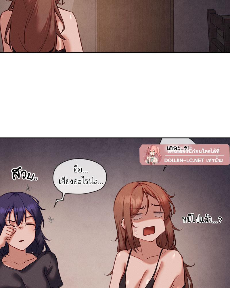 Doujin-Lc- อ่าน โดจิน มังฮวา เกาหลี ญี่ปุ่น จีน แปลไทย Gacha Girl Next Door ตอนที่ 1 2 3 4 5 6 7 8 9 10 11 12 13 14 ฟรี ไม่มีโฆษณา อ่าน โดจิน Manhwa เกาหลี ญี่ปุ่น จีน เรามีครบ คัดมาให้เน้นๆ โดจิน 18+ รับประกันความฟินโดย  Doujin Lc