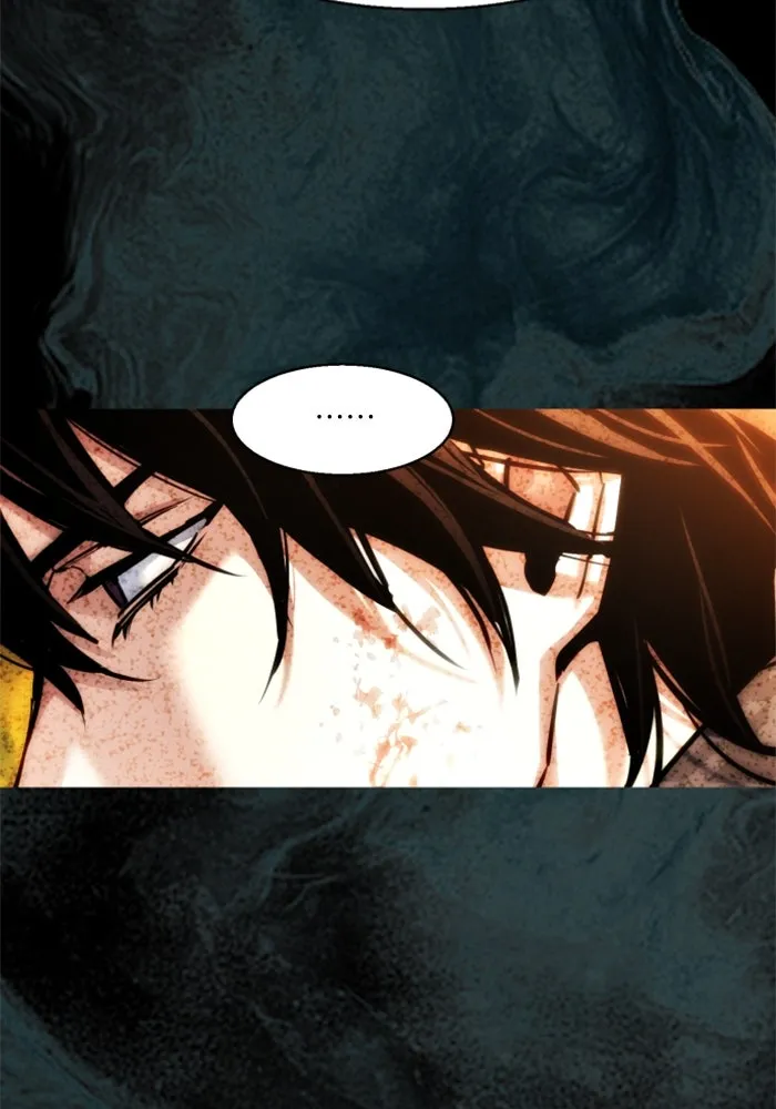 พี่ชายสายบอดี้การ์ด ตอนที่ 237 รูปที่ 61