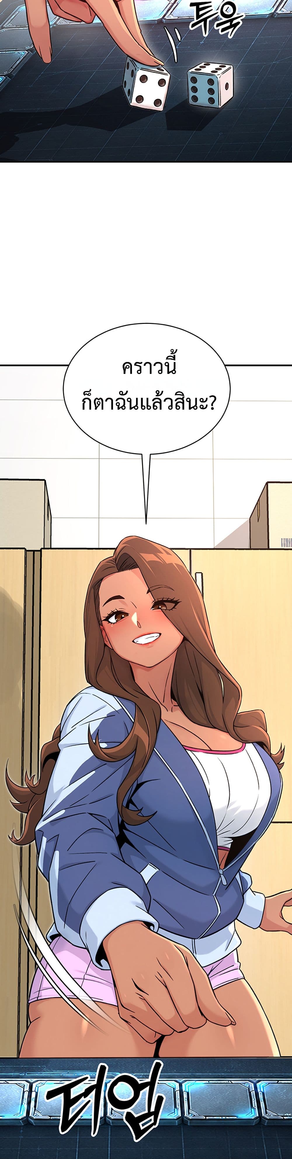 Doujin-Lc- อ่าน โดจิน มังฮวา เกาหลี ญี่ปุ่น จีน แปลไทย Love and Risk ตอนที่ 1 2 3 4 5 6 7 8 9 10 11 12 13 14 ฟรี ไม่มีโฆษณา อ่าน โดจิน Manhwa เกาหลี ญี่ปุ่น จีน เรามีครบ คัดมาให้เน้นๆ โดจิน 18+ รับประกันความฟินโดย  Doujin Lc