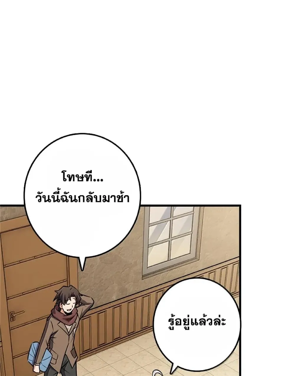 Manga-lc-com อ่านมังงะ อ่านการ์ตูน ออนไลน์ ฟรี Release That Witch ตอนที่ 1 2 3 4 5 6 7 8 9 10 11 12 13 14 ฟรี ไม่มีโฆษณา Manga-lc - อ่าน มังงะ อ่าน การ์ตูน ออนไลน์ อ่านมังงะ ฟรี
