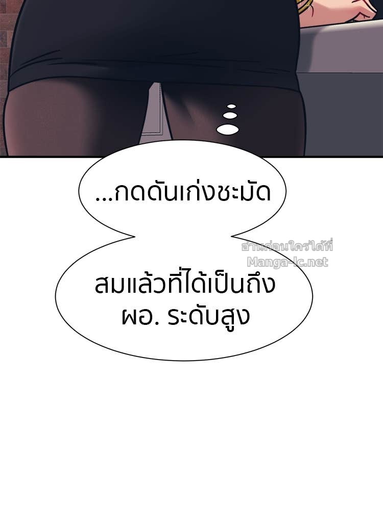 Doujin-Lc- อ่าน โดจิน มังฮวา เกาหลี ญี่ปุ่น จีน แปลไทย โคตรแกร่ง ตอนที่ 1 2 3 4 5 6 7 8 9 10 11 12 13 14 ฟรี ไม่มีโฆษณา อ่าน โดจิน Manhwa เกาหลี ญี่ปุ่น จีน เรามีครบ คัดมาให้เน้นๆ โดจิน 18+ รับประกันความฟินโดย Doujin Lc