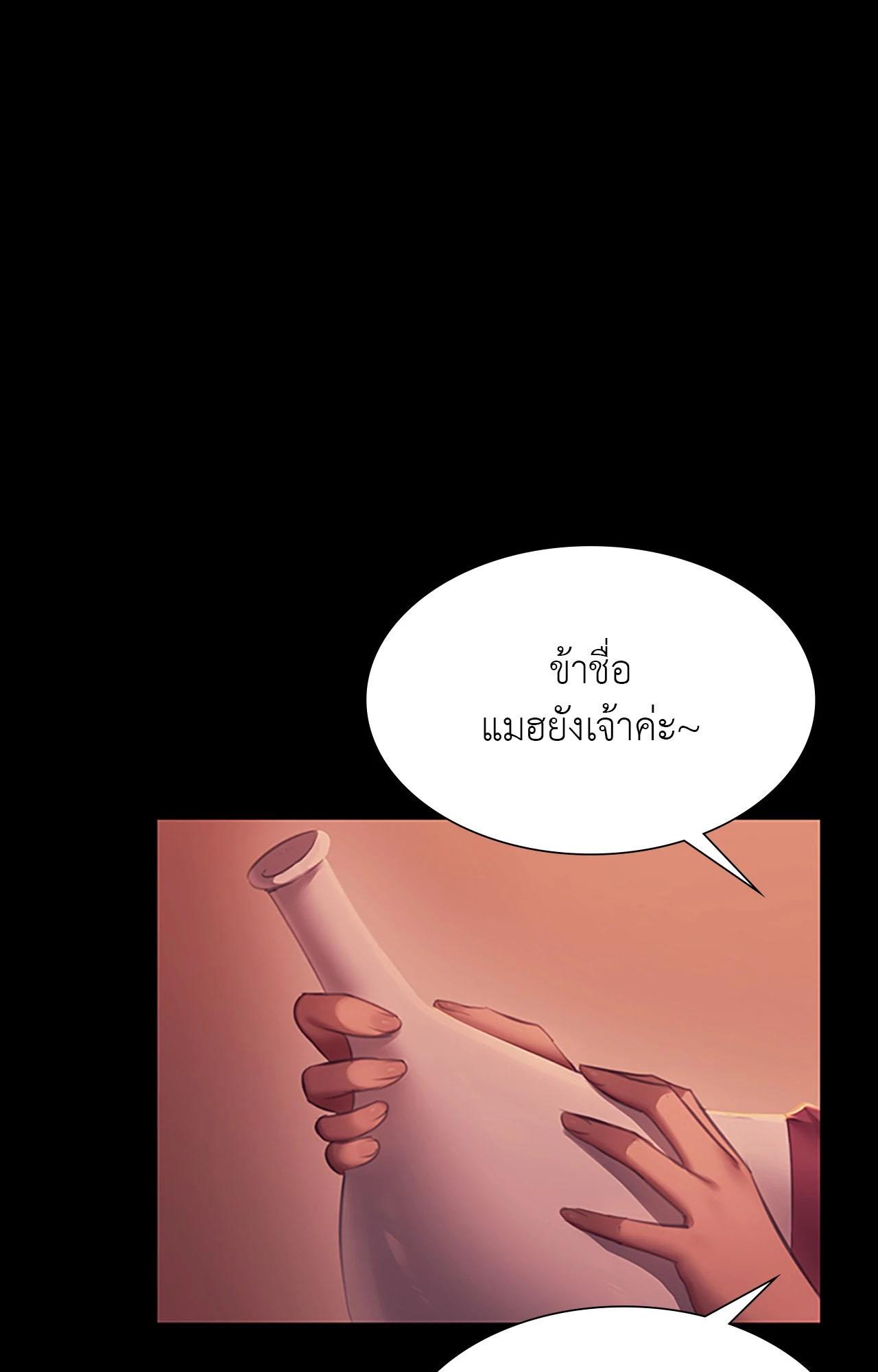 Doujin-Lc- อ่าน โดจิน มังฮวา เกาหลี ญี่ปุ่น จีน แปลไทย Madam ตอนที่ 1 2 3 4 5 6 7 8 9 10 11 12 13 14 ฟรี ไม่มีโฆษณา อ่าน โดจิน Manhwa เกาหลี ญี่ปุ่น จีน เรามีครบ คัดมาให้เน้นๆ โดจิน 18+ รับประกันความฟินโดย  Doujin Lc
