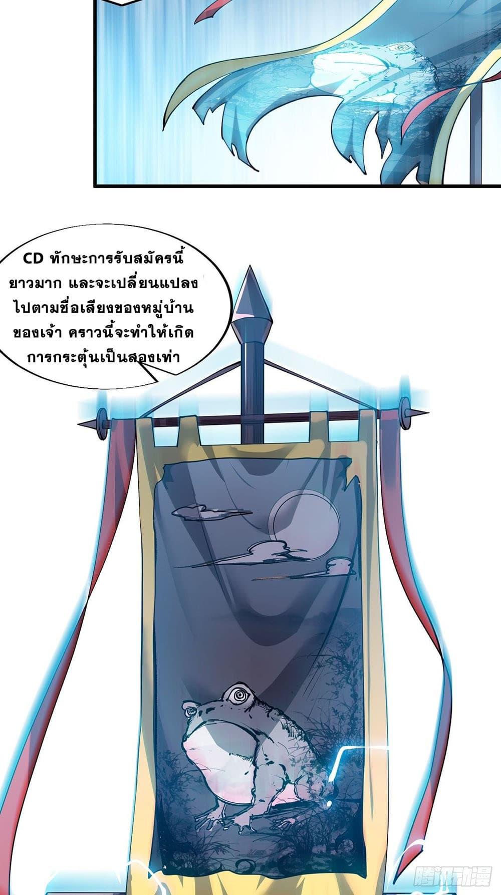 Manga-lc-com อ่านมังงะ อ่านการ์ตูน ออนไลน์ ฟรี It Starts With A Mountain ตอนที่ 1 2 3 4 5 6 7 8 9 10 11 12 13 14 ฟรี ไม่มีโฆษณา Manga-lc - อ่าน มังงะ อ่าน การ์ตูน ออนไลน์ อ่านมังงะ ฟรี