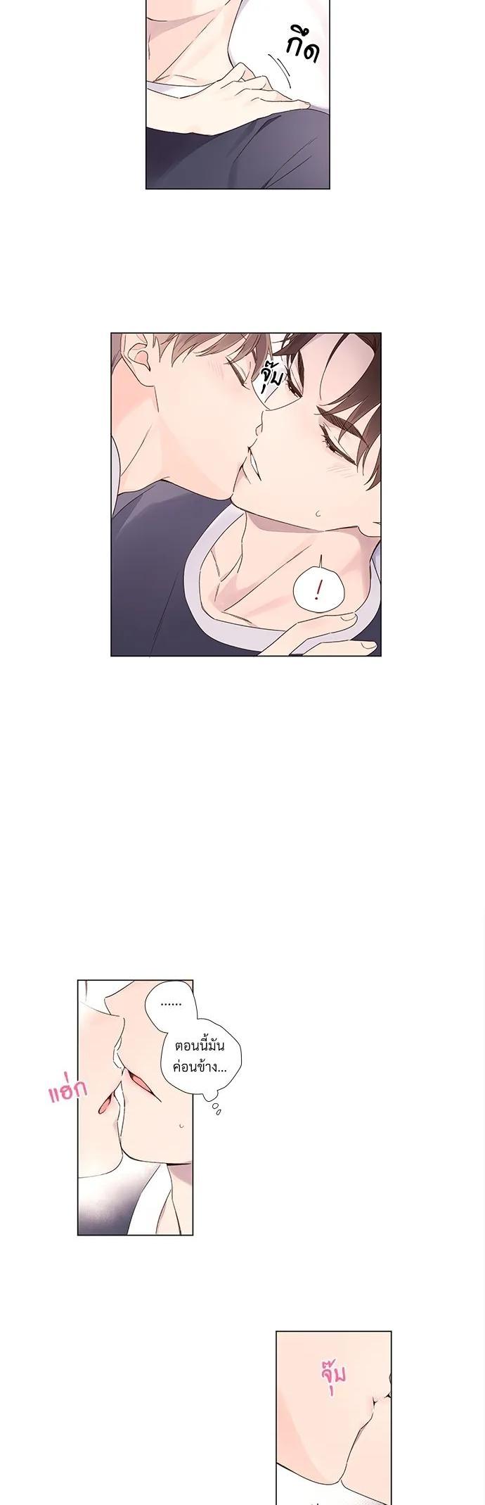 Manga-lc-com อ่านมังงะ อ่านการ์ตูน ออนไลน์ ฟรี 4 Week Lovers ตอนที่ 1 2 3 4 5 6 7 8 9 10 11 12 13 14 ฟรี ไม่มีโฆษณา Manga-lc - อ่าน มังงะ อ่าน การ์ตูน ออนไลน์ อ่านมังงะ ฟรี