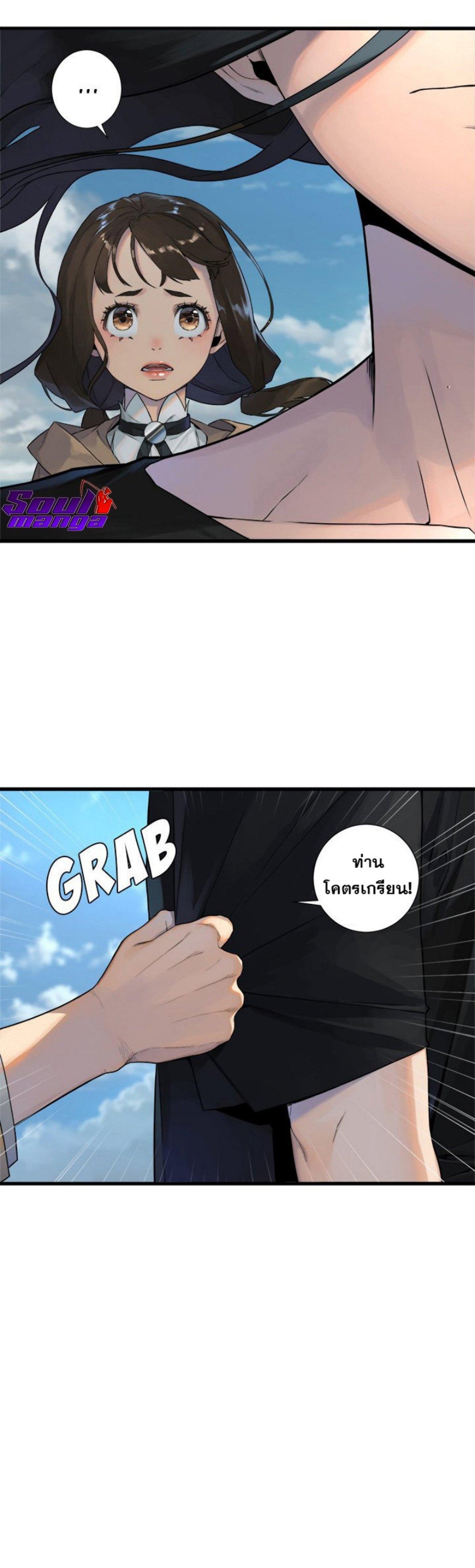 Manga-lc-com อ่านมังงะ อ่านการ์ตูน ออนไลน์ ฟรี Her Summon ตอนที่ 1 2 3 4 5 6 7 8 9 10 11 12 13 14 ฟรี ไม่มีโฆษณา Manga-lc - อ่าน มังงะ อ่าน การ์ตูน ออนไลน์ อ่านมังงะ ฟรี