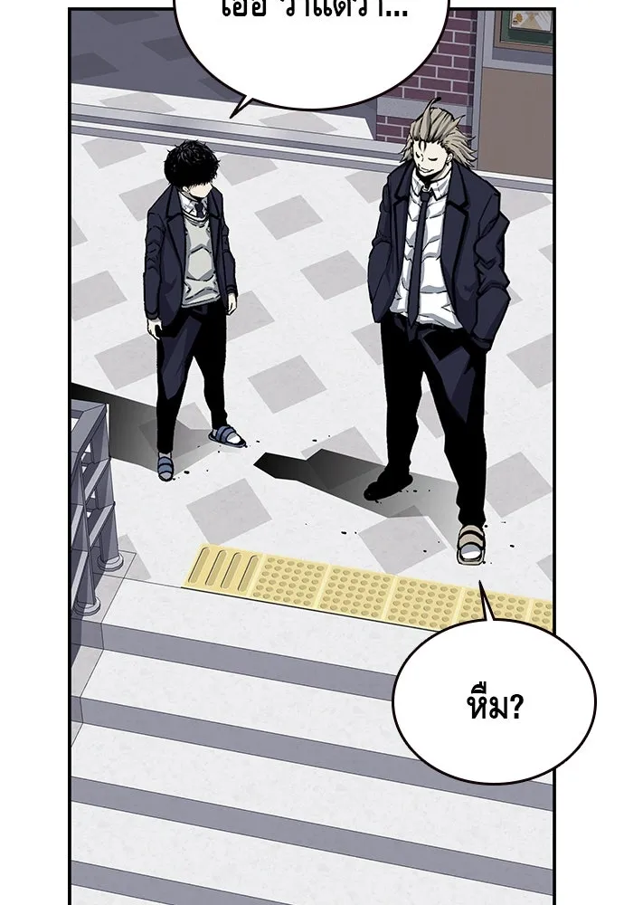 King Game ตอนที่ 22 เด็กใหม่ก็ต้องป๊อบเป็นธรรมดา! รูปที่ 52