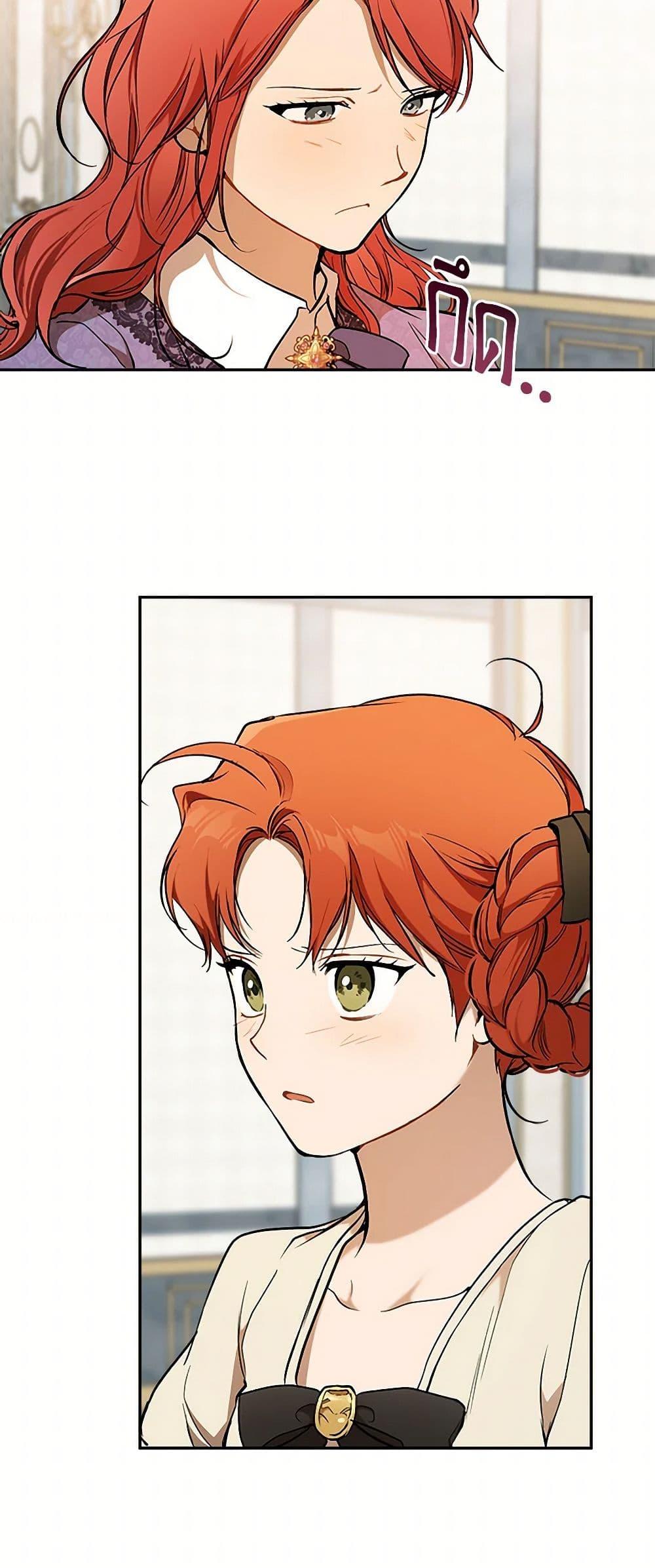 Manga-lc-com อ่านมังงะ อ่านการ์ตูน ออนไลน์ ฟรี It Was All a Mistake ตอนที่ 1 2 3 4 5 6 7 8 9 10 11 12 13 14 ฟรี ไม่มีโฆษณา Manga-lc - อ่าน มังงะ อ่าน การ์ตูน ออนไลน์ อ่านมังงะ ฟรี