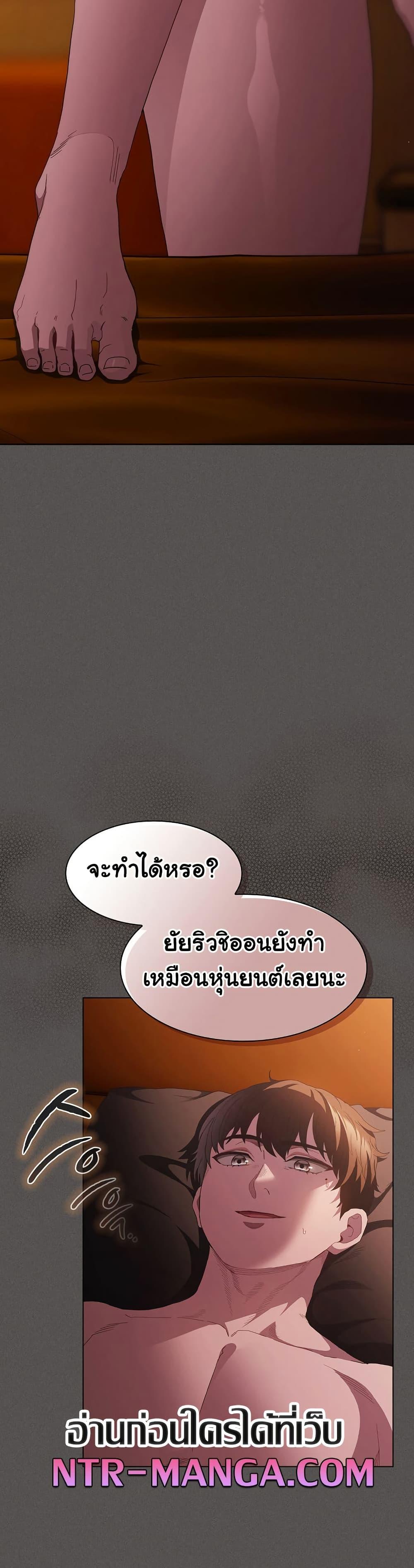 Doujin-Lc- อ่าน โดจิน มังฮวา เกาหลี ญี่ปุ่น จีน แปลไทย Believe Me! I Offer ตอนที่ 1 2 3 4 5 6 7 8 9 10 11 12 13 14 ฟรี ไม่มีโฆษณา อ่าน โดจิน Manhwa เกาหลี ญี่ปุ่น จีน เรามีครบ คัดมาให้เน้นๆ โดจิน 18+ รับประกันความฟินโดย  Doujin Lc
