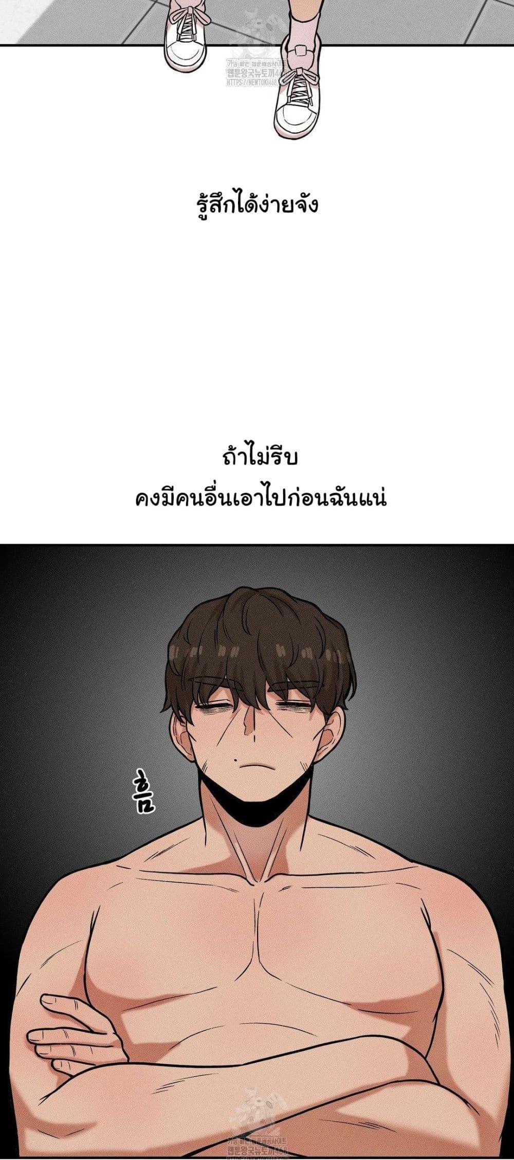 Doujin-Lc- อ่าน โดจิน มังฮวา เกาหลี ญี่ปุ่น จีน แปลไทย An Invisible Kiss ตอนที่ 1 2 3 4 5 6 7 8 9 10 11 12 13 14 ฟรี ไม่มีโฆษณา อ่าน โดจิน Manhwa เกาหลี ญี่ปุ่น จีน เรามีครบ คัดมาให้เน้นๆ โดจิน 18+ รับประกันความฟินโดย  Doujin Lc