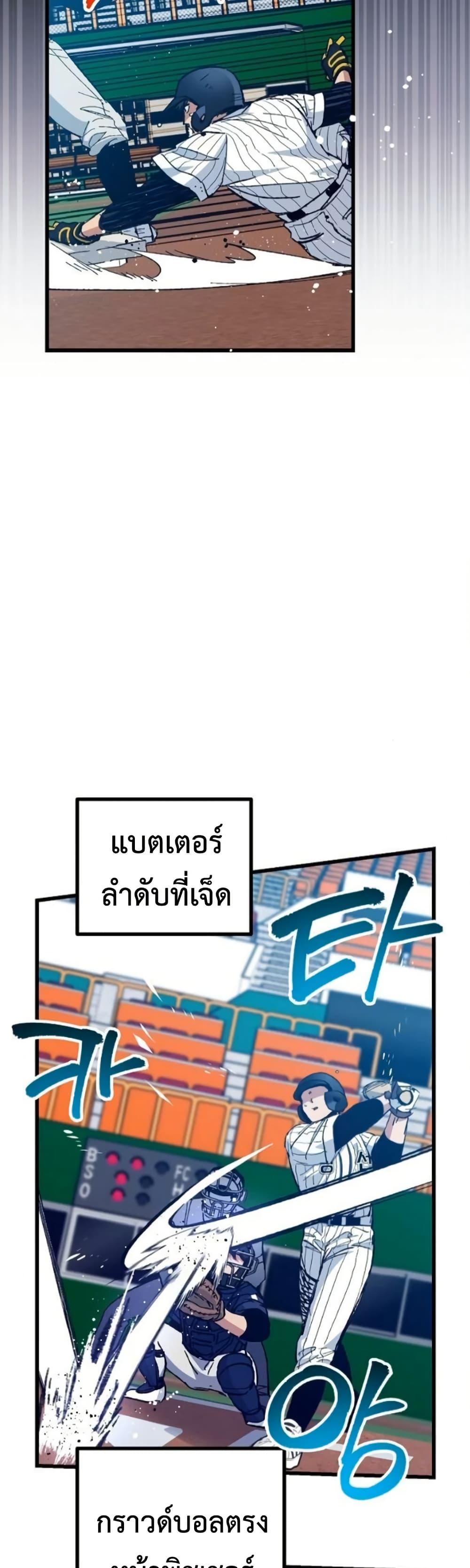 Manga-lc-com อ่านมังงะ อ่านการ์ตูน ออนไลน์ ฟรี Monster Genius Players Really Like Me ตอนที่ 1 2 3 4 5 6 7 8 9 10 11 12 13 14 ฟรี ไม่มีโฆษณา Manga-lc - อ่าน มังงะ อ่าน การ์ตูน ออนไลน์ อ่านมังงะ ฟรี