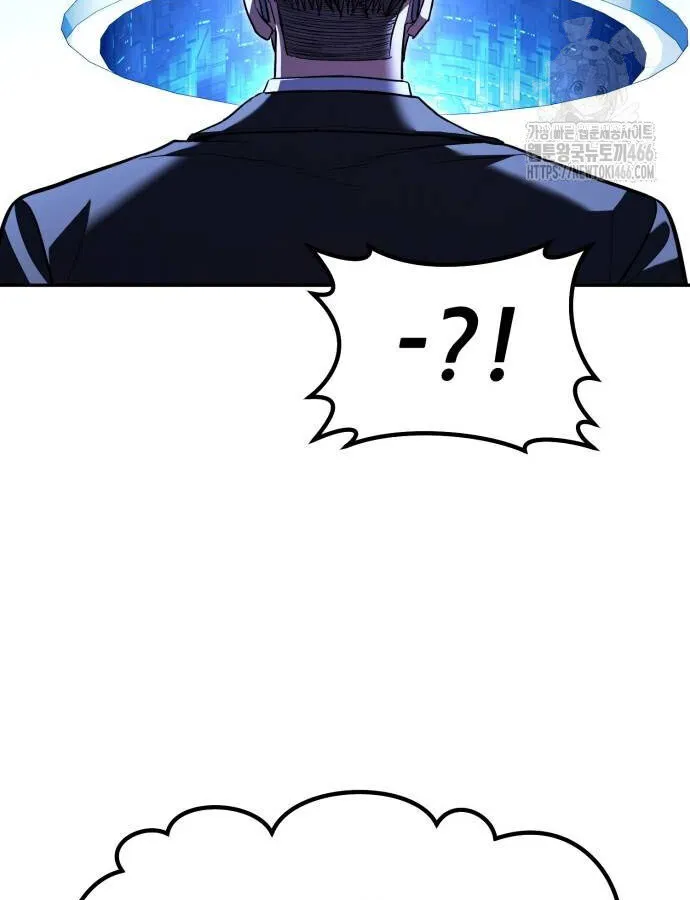 Expelled Hero Is Too Strong ฮ_โร_ผ_แข_งแกร_งถ_กไล_ออกจากก_ลด_อ_นด_บหน_ง ตอนที่ ตอนที่ 32 รูปที่ 70