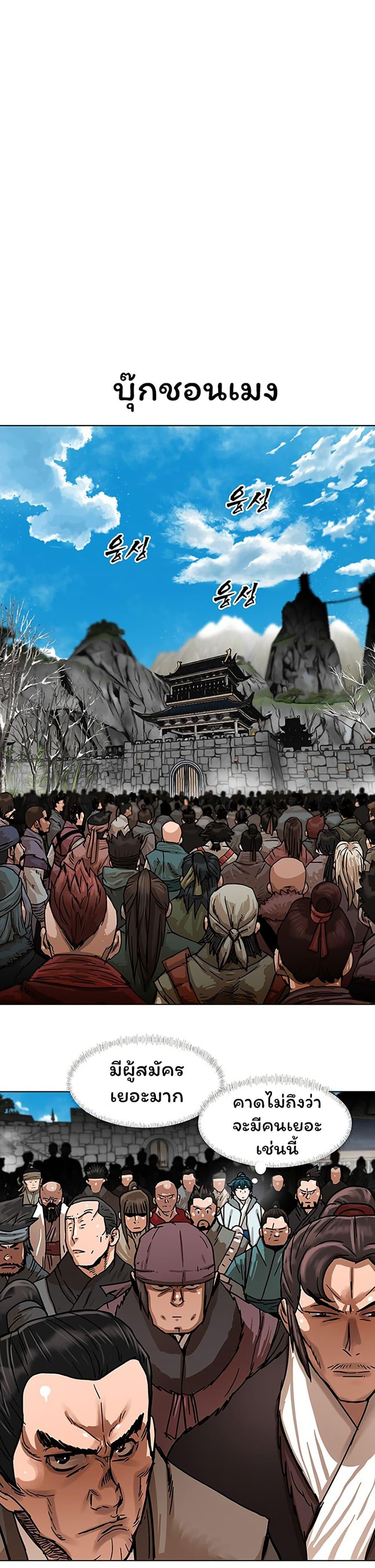 Manga-lc-com อ่านมังงะ อ่านการ์ตูน ออนไลน์ ฟรี Like a Fiery Flame ตอนที่ 1 2 3 4 5 6 7 8 9 10 11 12 13 14 ฟรี ไม่มีโฆษณา Manga-lc - อ่าน มังงะ อ่าน การ์ตูน ออนไลน์ อ่านมังงะ ฟรี