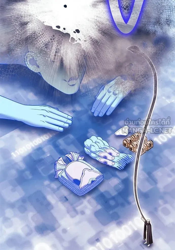 +99 ท่อนไม้ ตอนที่ 182 รูปที่ 166