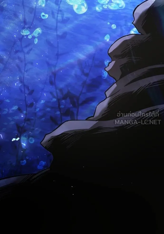 อัศวินดำล่าท้าเวลา ตอนที่ 102 รูปที่ 3