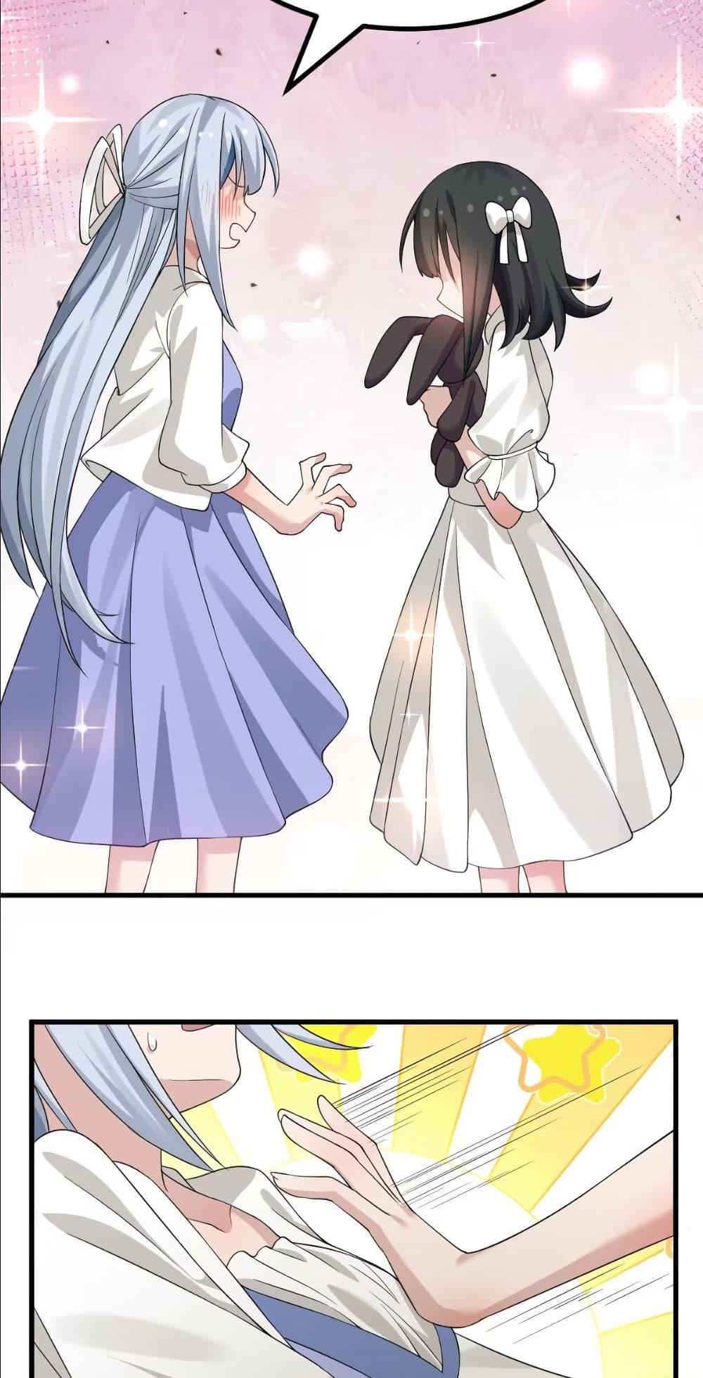 Manga-lc-com อ่านมังงะ อ่านการ์ตูน ออนไลน์ ฟรี The Best Project is to Make Butter ตอนที่ 1 2 3 4 5 6 7 8 9 10 11 12 13 14 ฟรี ไม่มีโฆษณา Manga-lc - อ่าน มังงะ อ่าน การ์ตูน ออนไลน์ อ่านมังงะ ฟรี