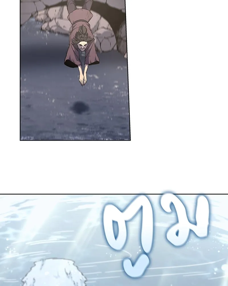 เกิดอีกทีเป็นว่าที่ประมุขลัทธิมาร ตอนที่ 10 รูปที่ 50