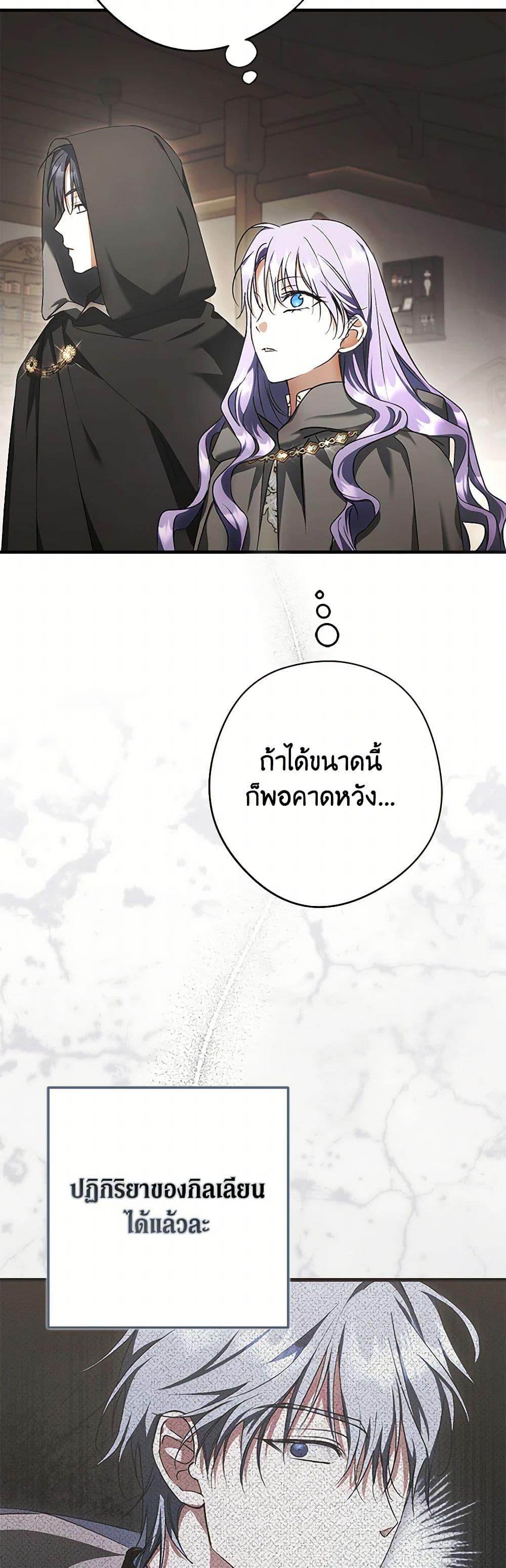 Manga-lc-com อ่านมังงะ อ่านการ์ตูน ออนไลน์ ฟรี An Extra Stole the Male Leads ตอนที่ 1 2 3 4 5 6 7 8 9 10 11 12 13 14 ฟรี ไม่มีโฆษณา Manga-lc - อ่าน มังงะ อ่าน การ์ตูน ออนไลน์ อ่านมังงะ ฟรี
