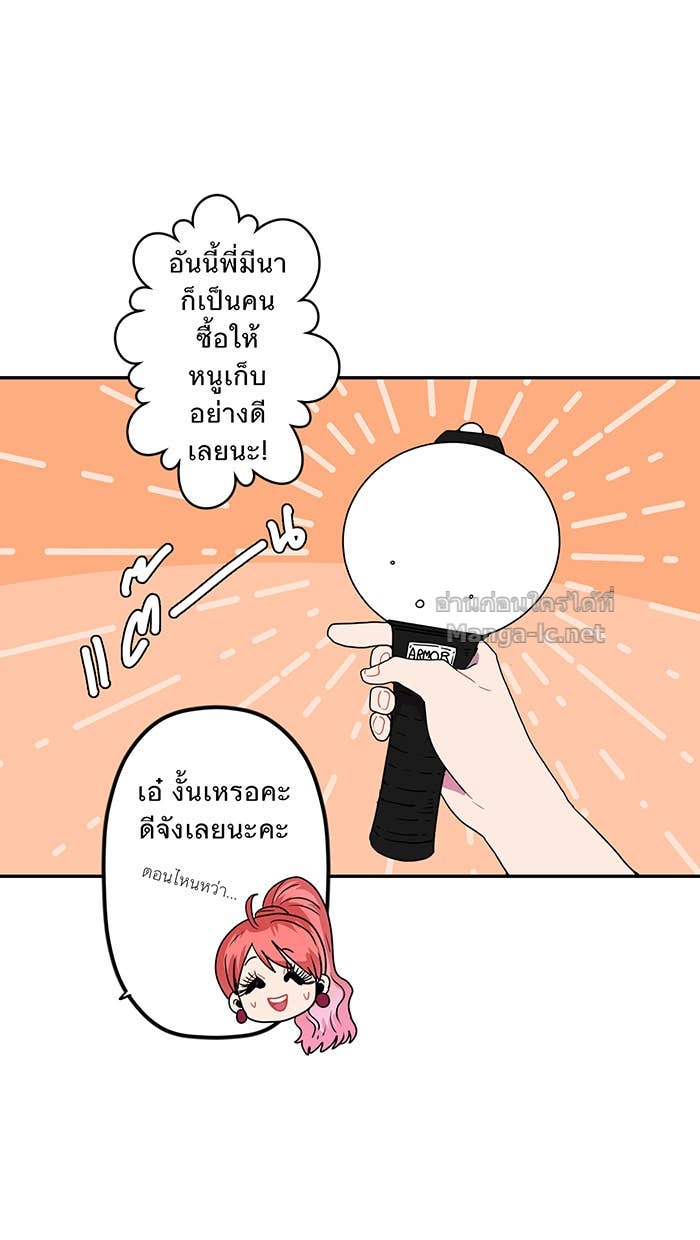 Doujin-Lc- อ่าน โดจิน มังฮวา เกาหลี ญี่ปุ่น จีน แปลไทย Take My Money รักนี้...มีเปย์ ตอนที่ 1 2 3 4 5 6 7 8 9 10 11 12 13 14 ฟรี ไม่มีโฆษณา อ่าน โดจิน Manhwa เกาหลี ญี่ปุ่น จีน เรามีครบ คัดมาให้เน้นๆ โดจิน 18+ รับประกันความฟินโดย Doujin Lc