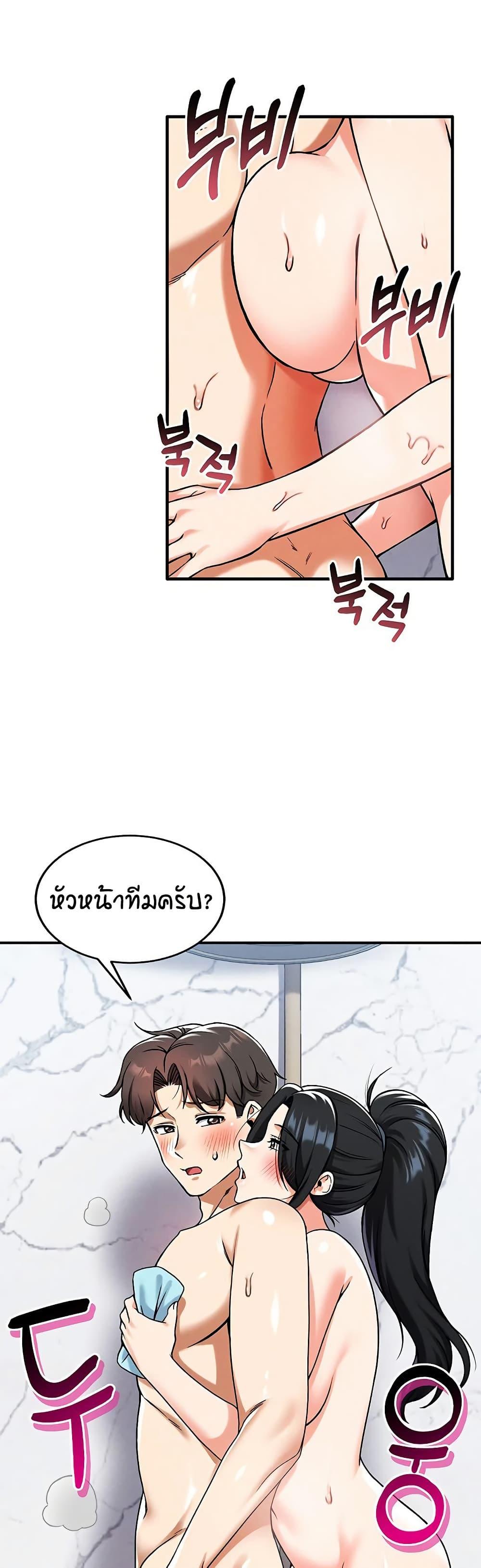 Doujin-Lc- อ่าน โดจิน มังฮวา เกาหลี ญี่ปุ่น จีน แปลไทย Wanna Join the Company ตอนที่ 1 2 3 4 5 6 7 8 9 10 11 12 13 14 ฟรี ไม่มีโฆษณา อ่าน โดจิน Manhwa เกาหลี ญี่ปุ่น จีน เรามีครบ คัดมาให้เน้นๆ โดจิน 18+ รับประกันความฟินโดย  Doujin Lc