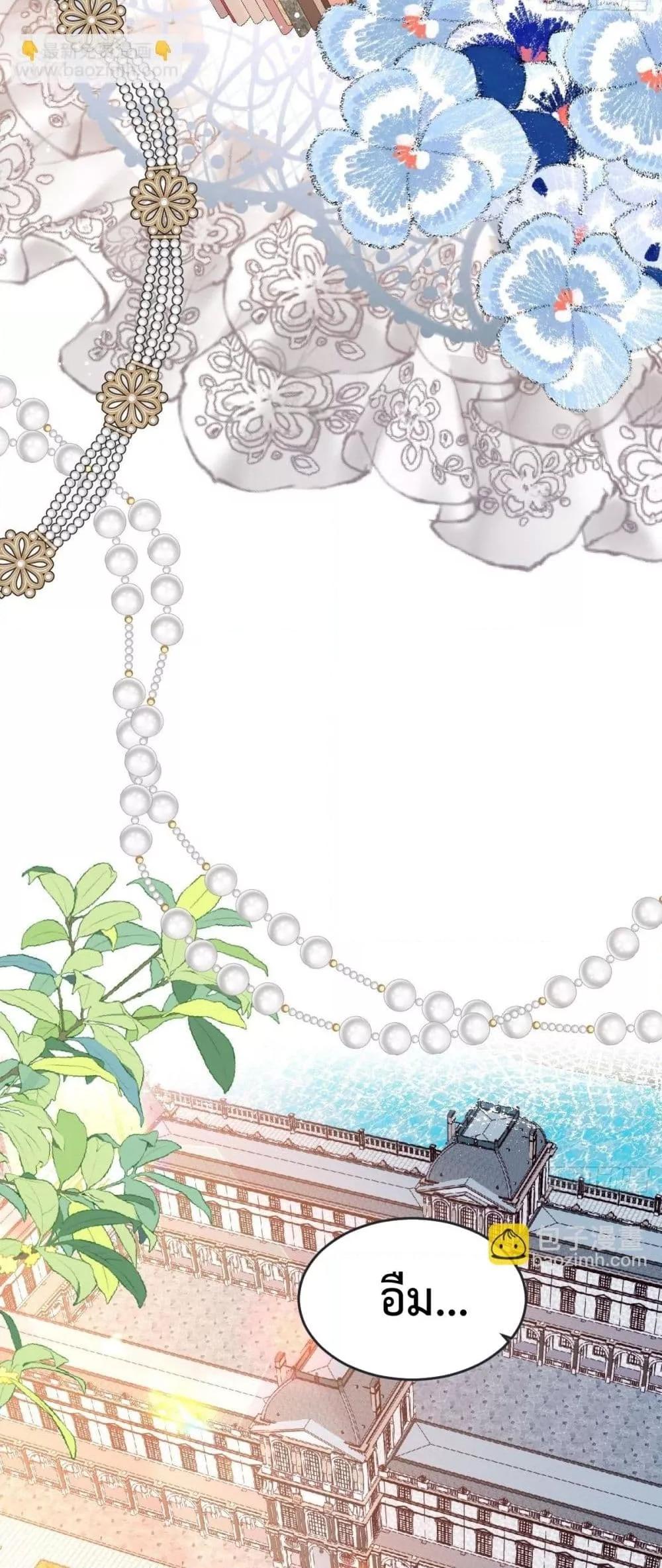 Manga-lc-com อ่านมังงะ อ่านการ์ตูน ออนไลน์ ฟรี ReborntoChoos ตอนที่ 1 2 3 4 5 6 7 8 9 10 11 12 13 14 ฟรี ไม่มีโฆษณา Manga-lc - อ่าน มังงะ อ่าน การ์ตูน ออนไลน์ อ่านมังงะ ฟรี